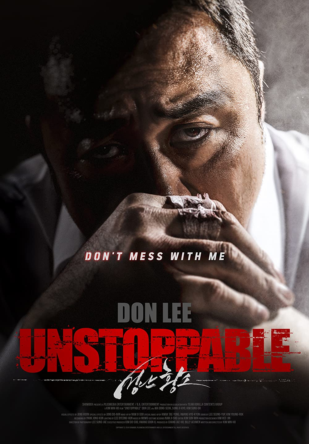 Unstoppable (2018) Poster