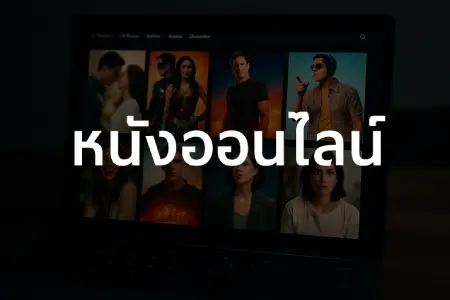 Heartwarming Romantic Comedies to Watch on Nikoganda.com