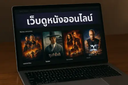 Nikoganda.com The Go-To Streaming Site for Korean Movie Fans